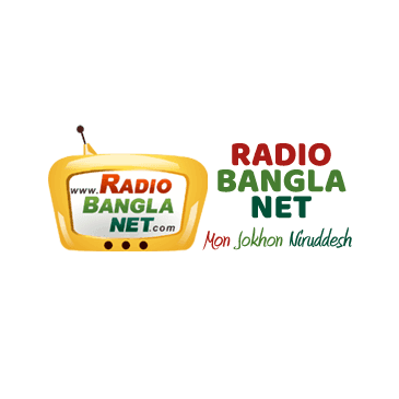 Radio Bangla Net radio