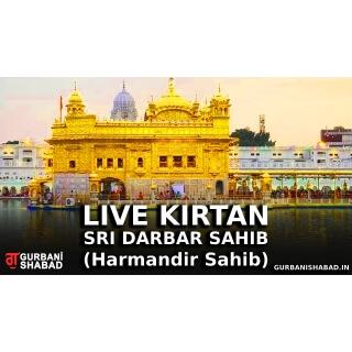 Live Kirtan - Sri harmandir Sahib - Golden Temple radio