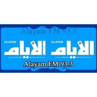 93.3 Alayam FM