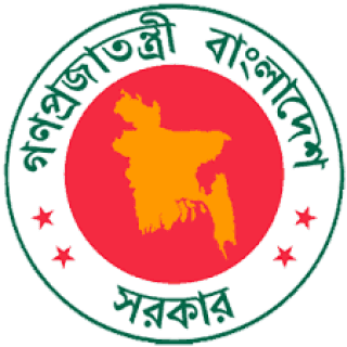 Bangladesh Betar Arabic News