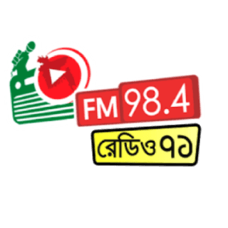 Radio Ekattor 98.4 FM