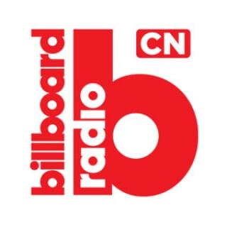 Billboard Radio China Hits