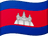 Cambodia